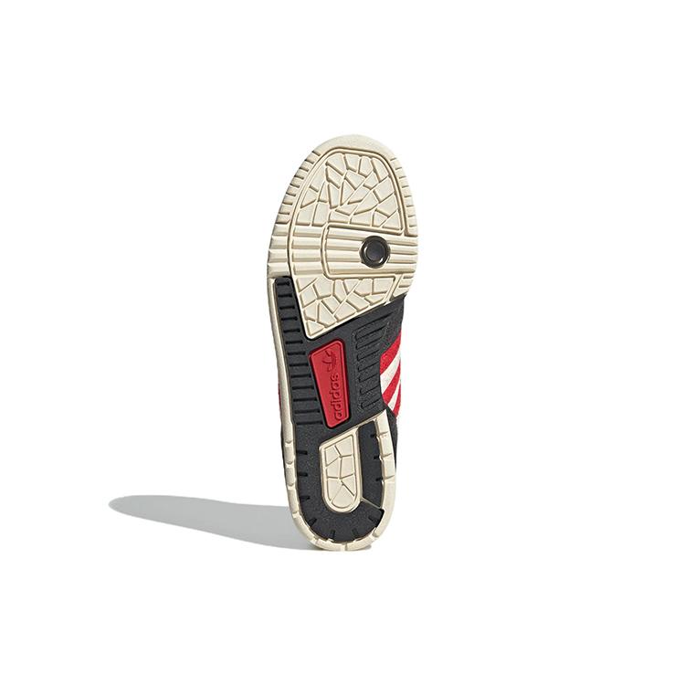 adidas Rivalry Low 'Темно-серый Красный' HR0464