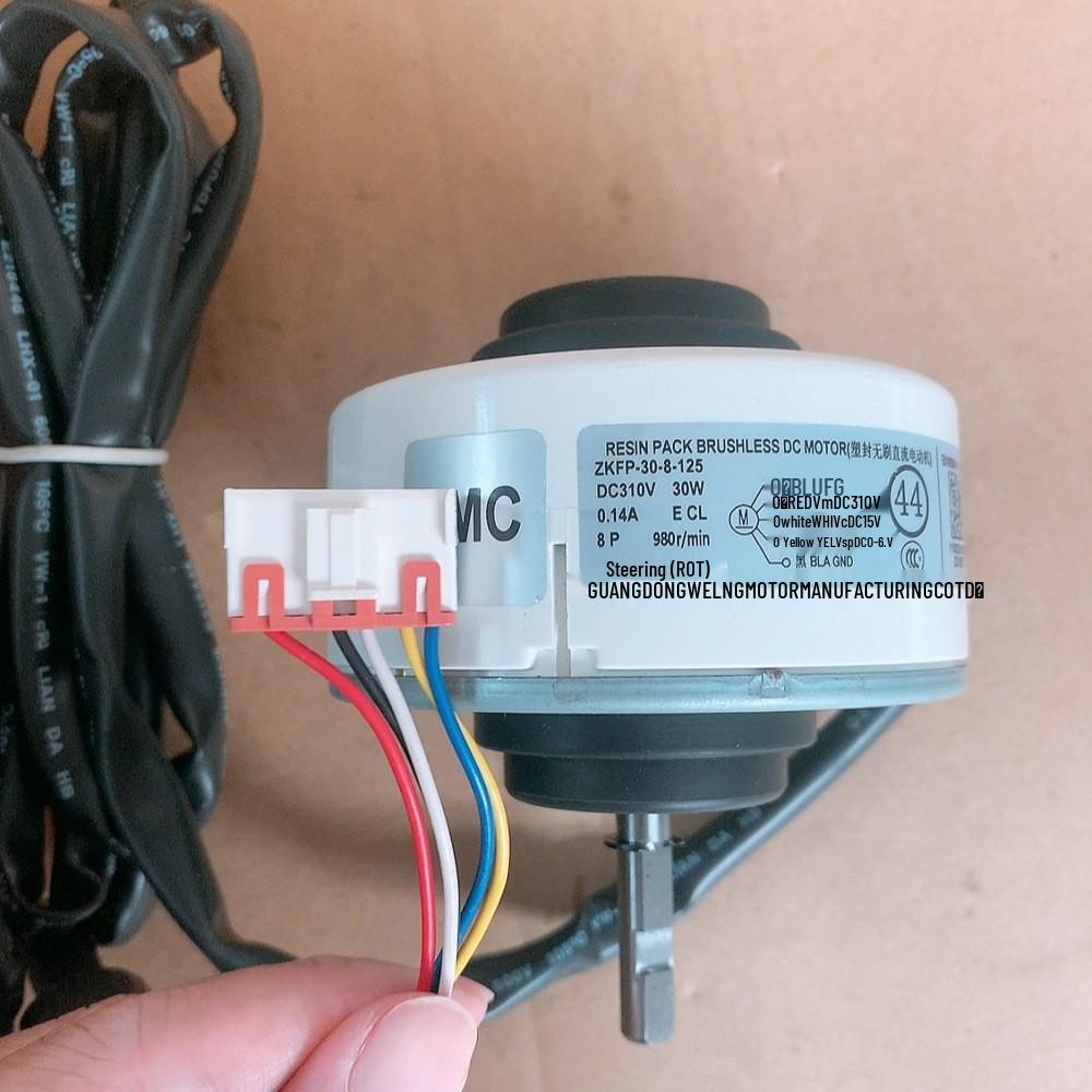 ZKFP-30-8-125 DC Fan Motor for Midea Cylindrical Cabinet AC, 30W Copper Wire.