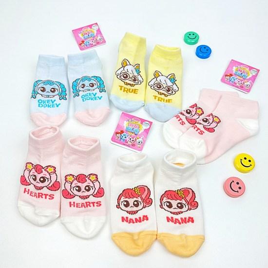 Ruth Kids Children's Puzzling Catch-Tinnipping Sneakers 5-leg Set, a Popular Character In Korea