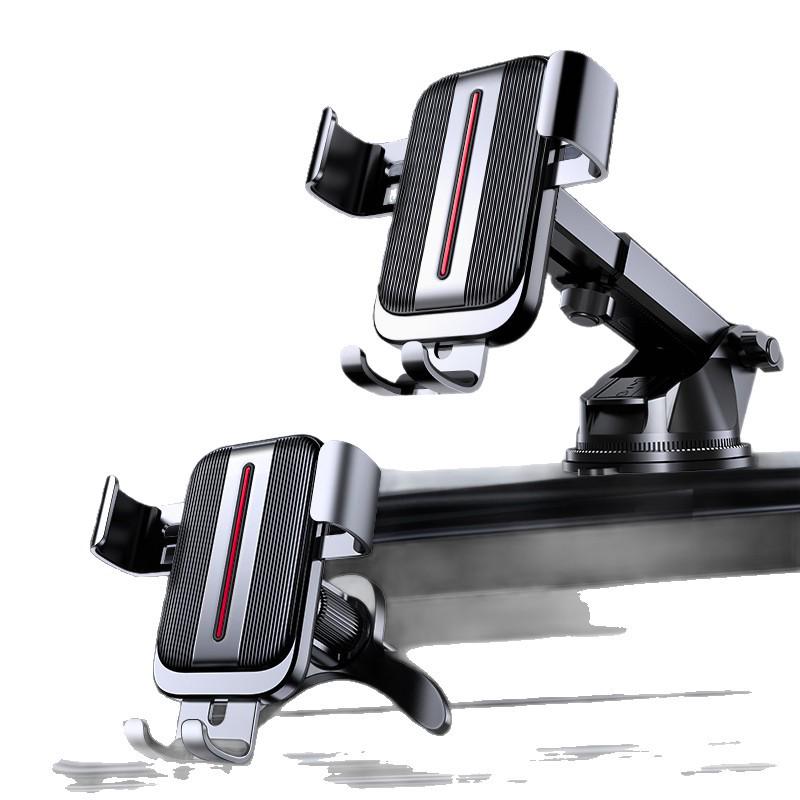 Red Flag Gravity Phone Holder - Aluminum Alloy Air Vent Mount