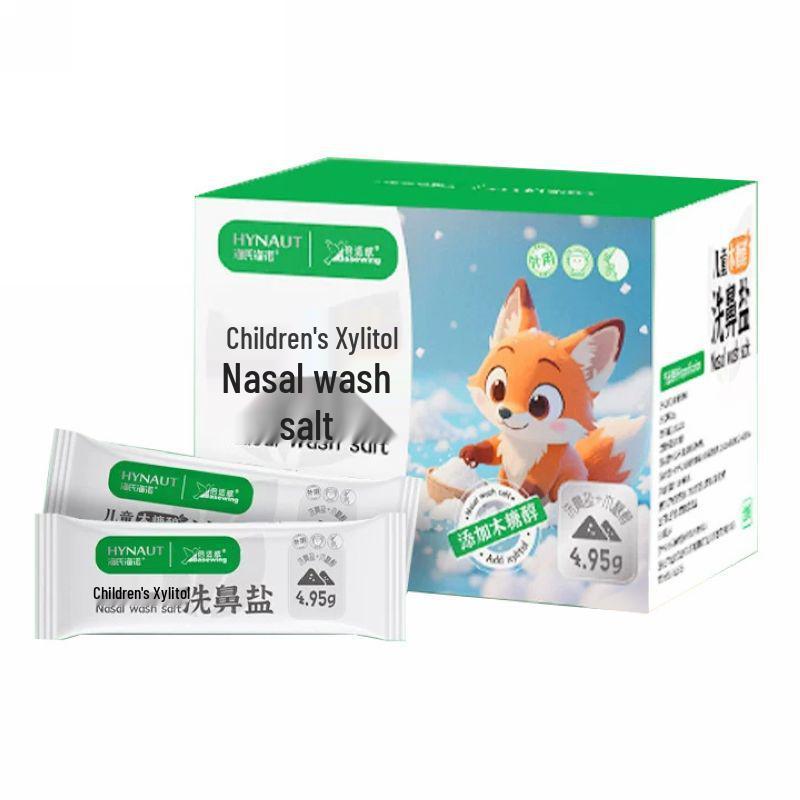 Hais Henuo Xylitol Children's Gentle Nasal Wash Salt - 30 Individually Packaged Bags