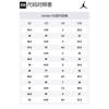 Jordan 5 Retro Bel-Air GS 621959-090