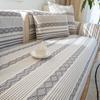 Подушка для дивана из хлопка и льна Four Seasons Universal Leather Non-Slip High-Entry Lux Sofa Cover Nordic Simple Cushion Cover Towel