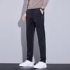 Casual Trousers Men's Autumn and Winter Pants Men