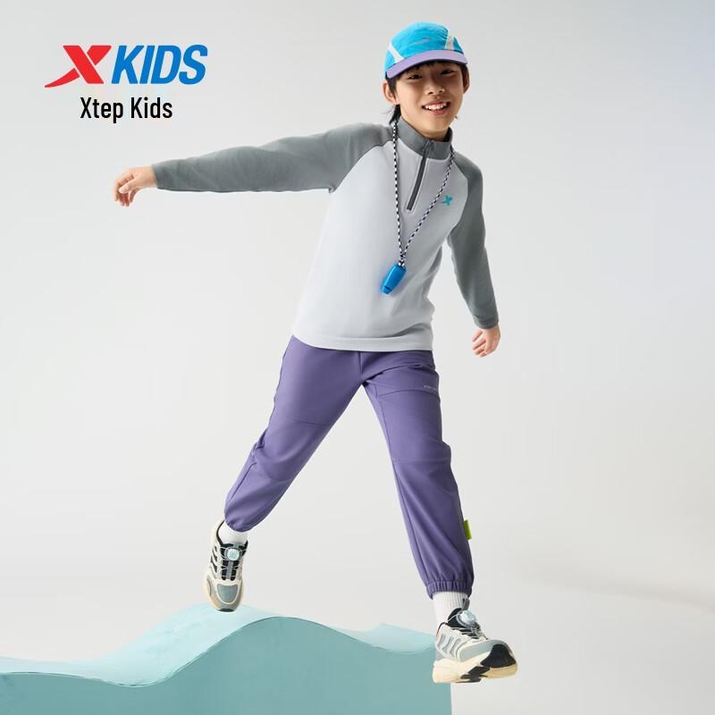 Xtep Kids 'Xiao Nuomi' Thermal Zip-Neck Long Sleeve Top