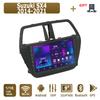 Android Car Radio для Suzuki SX4 2014-2021 Мультимедийный проигрыватель Головное устройство Стерео GPS Навигация BT WIFI 1+16 ГБ