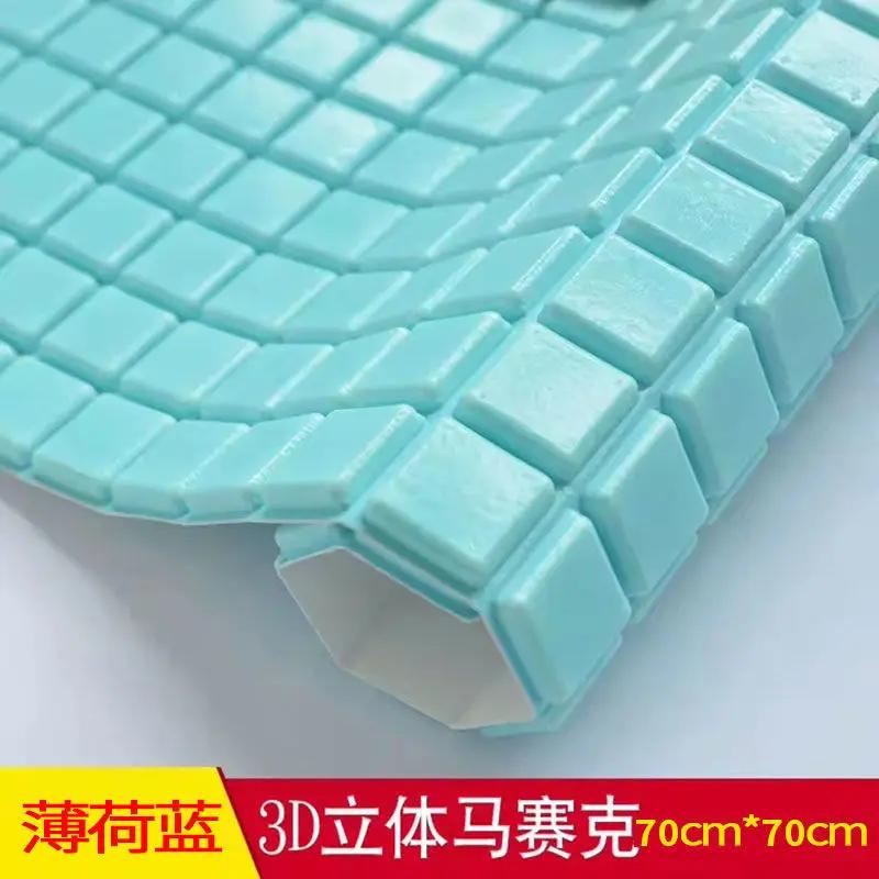 Обойный клей 3D Обои Клей Густой Пена Противоударный Гостиная Спальня Декор Ремонт Водонепроницаемый Влагостойкий