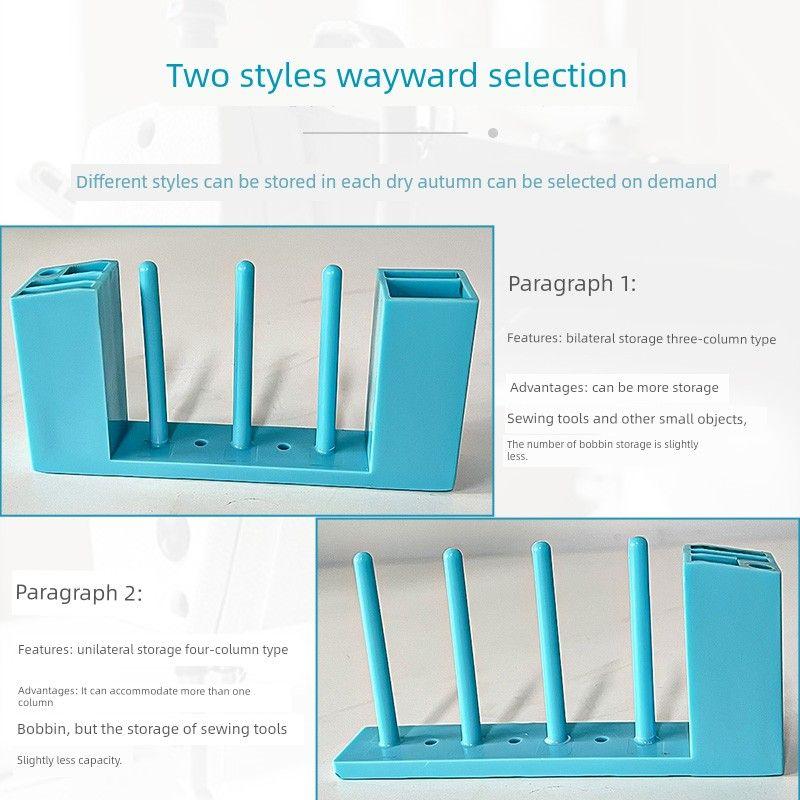 Wire Core Rack Clothing Factory Special Bobbin Core Rack Sewing Machine Bobbin Bobbin Core Storage Rack without Installation and Convenient Storage