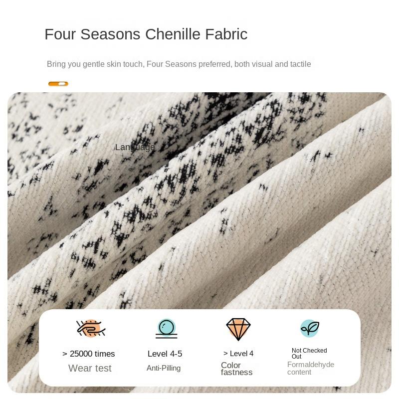 Ins Advanced Geometry Современный чехол для дивана Ткань Синель Диванный шарф Устойчивый к царапинам чехол для дивана Чехол Все сезоны Универсальный