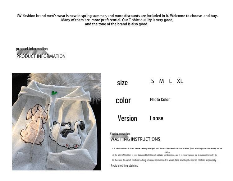 Американская винтажная мультяшная вышитая толстовка с капюшоном и короткими рукавами - Свободный крой для весны и осени