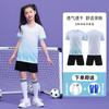 New football jersey set men's college students game training jersey sports children's short-sleeved football jersey group buying printing