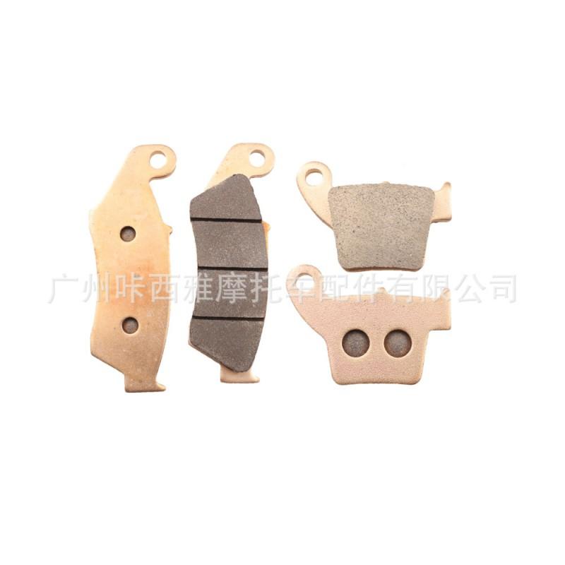Front Rear Brake Pads Honda CR125R CR250R CRF250 CRF450R CRF450X CRF450RX