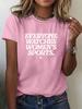 Everyone Watches Sports Unisexs Tshirt Summer Short Sleeved Tshirt Printed Oneck Casual Tshirt Fashion Unisexs Clothing