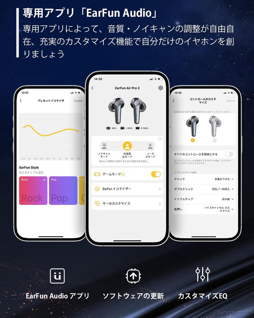 Gold EarFun Air Pro 3 Completely Wireless Earphones with ANC Canceling Up To Bluetooth Equipped with QCC3071 Chip Compatible with aptX Adaptive