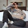 Men's Winter Flannel Pajamas - Thick Plush Coral Fleece Long Sleeve Set