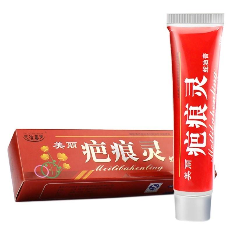 Пластырь Натуральное Змеиное Масло Крем для восстановления шрамов от прыщей Шрам Духовой ремонт Шрам от ожогов Растягивающийся анти-лавандовый