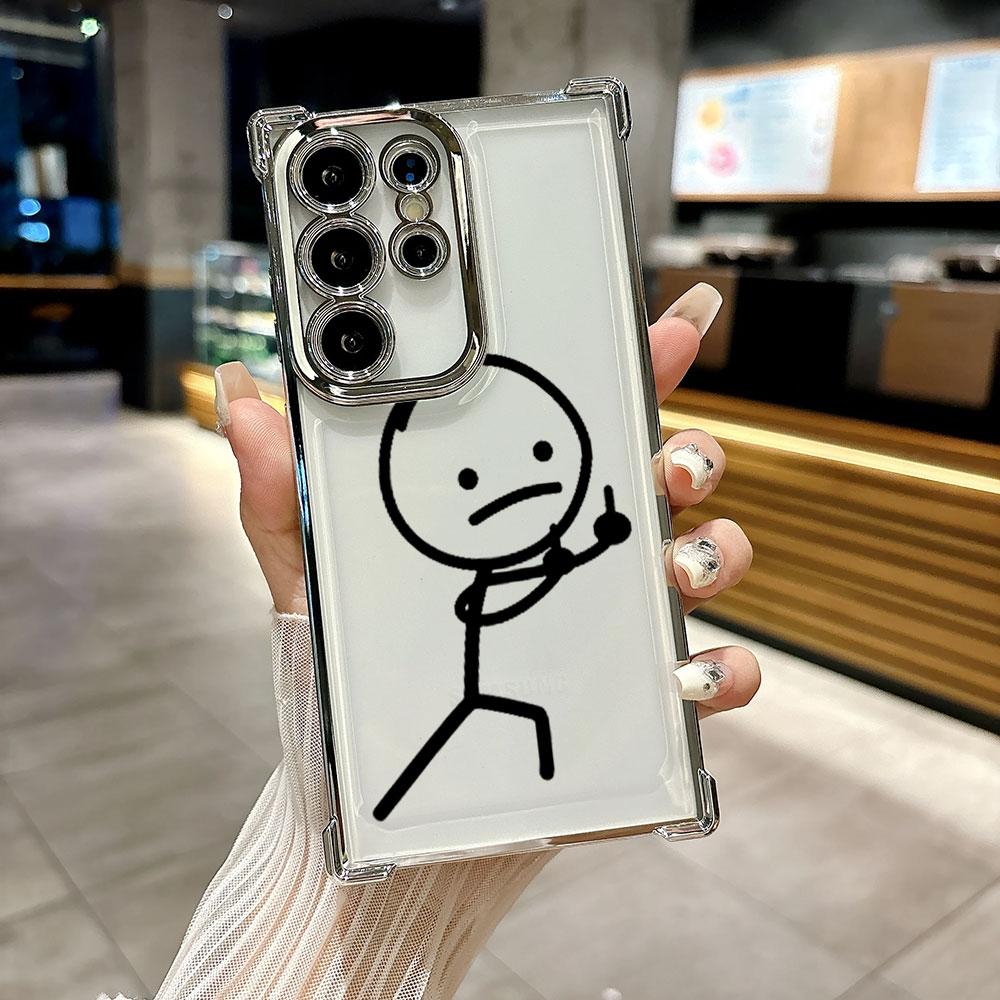 Stickman Middle Finger Cute Man Funda For Samsung S26Ultra Phone Case For Galaxy S25 FE S26 S24 S23 S22 S21 Ultra S20 Plus Cover