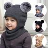 Children's Hat and Scarf Combo, Fleece-Lined, Thickened, Ear Protection, Winter Warm Knitted Hat for Boys and Girls