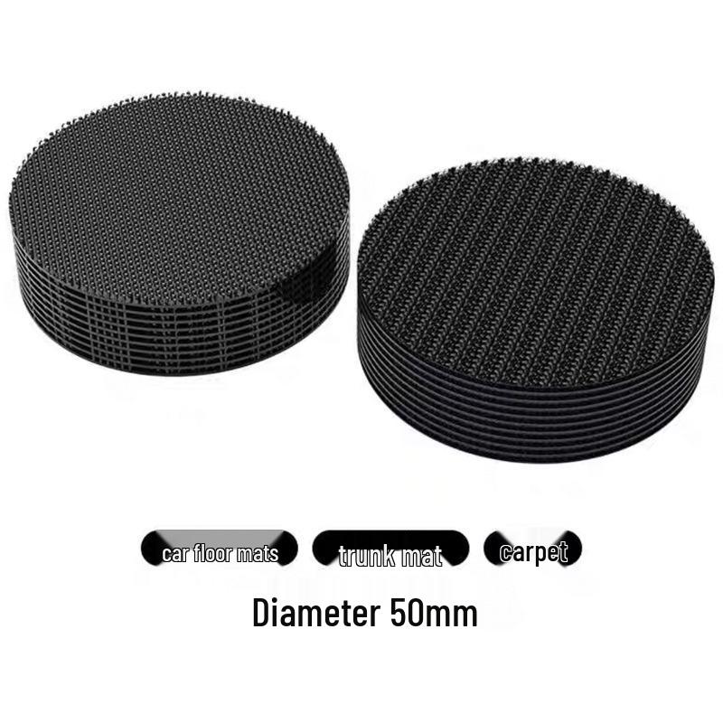 Высоковязкая противоскользящая клейкая лента для автомобильных ковриков - Термостойкая и самоклеящаяся, не оставляющая следов.