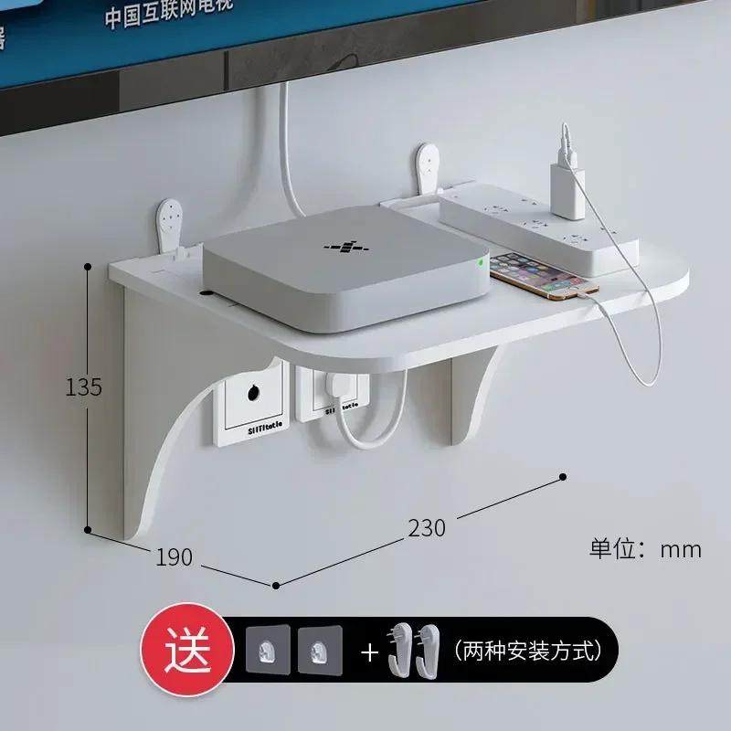 Новая настенная полка для маршрутизатора, телевизионная приставка без отверстий, плавающая подвесная стойка, домашний удлинитель, держатель для хранения маршрутизатора Wi-Fi, дерево