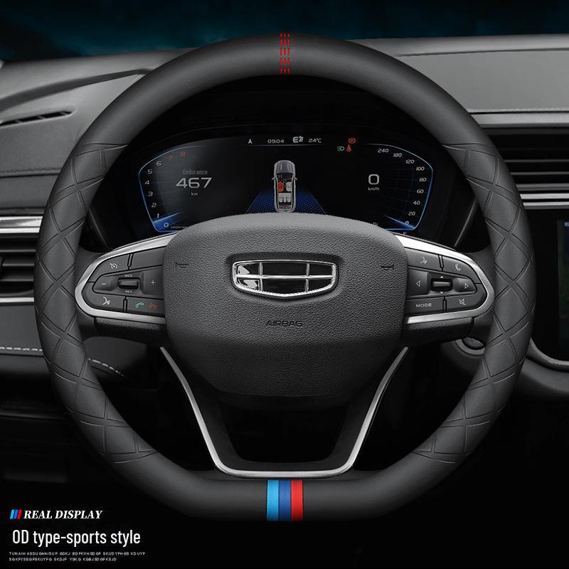 Чехол на руль из натуральной кожи премиум-класса для моделей Geely: Boyue Pro, Dihao GL, Binyue, Binrui, Xingyue, Xingrui, Xinyuanjing x36.