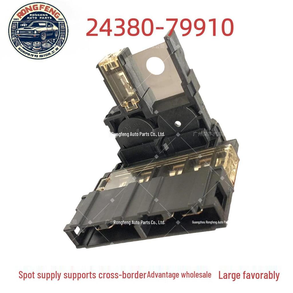 24380-79910 Предохранитель аккумулятора для Nissan Versa 2012-2019 - Абсолютно новый заменитель