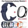 Силиконовый ремешок 20/22 мм + Стеклянный корпус для Samsung Galaxy watch 8 40 44 мм Защитная пленка для экрана ТПУ Браслет Ремешок для Galaxy watch 8