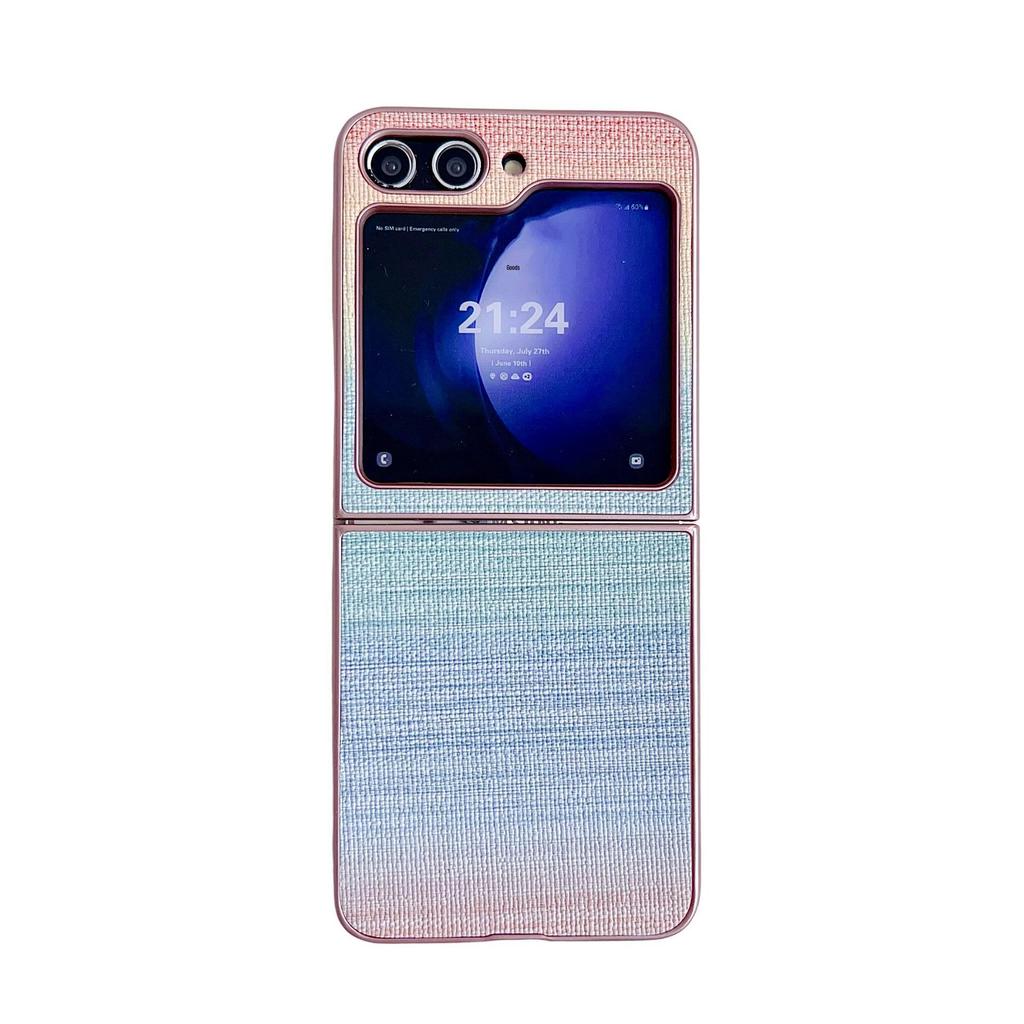 Переливающийся чехол для телефона с текстурой кожи для Samsung Galaxy Z Flip7/6/5/4 - Складная защитная крышка