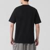 Adidas Men's Summer M BL SJ T-Shirt JE8945