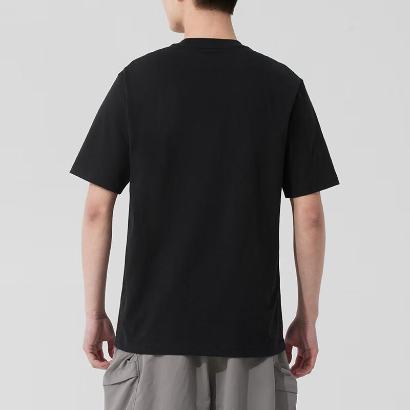 Adidas Men's Summer M BL SJ T-Shirt JE8945