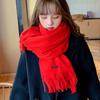 Soft Scarf Tassel Pure Color Shawl Classic Winter Neck Scarves  Winter/Autumn/Spring