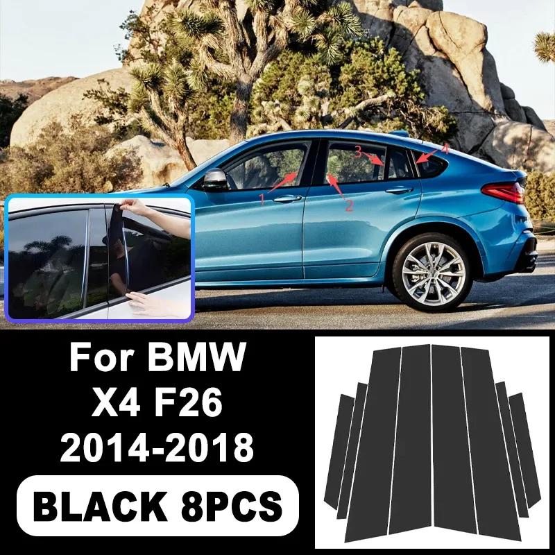 For BMW X4 F26 2014-2018 Piano Black B C Pillar Stickers, Easy tall PC Window Trim Anti-Scratch Exterior Styling Parts 2017