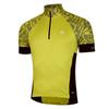 Dare 2B Mens Stay the Course III Camo Cycling Jersey