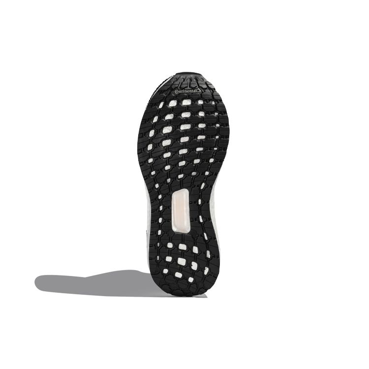 Adidas Ультра Ткань против скручивания Нескользящая Амортизация Низкие Кроссовки для марафона Женские Кроссовки Светло-розовый Черный H67284