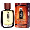 BeMine Destiny 50ml Men's Perfume with Pheromones