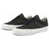 Vans OG Old Skool LX Raw Edge — черные кроссовки унисекс True-White VN0A5FBEBLK