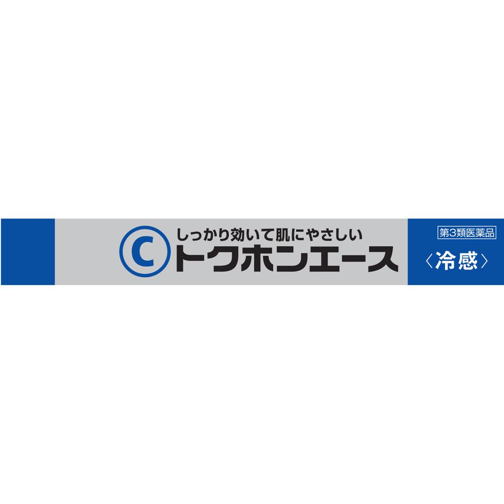Taisho TOKUHON Ace 20 листов Plasta (холодно) Пластыри Боль в спине, ушибы, растяжения, скованность плеч, боль в суставах, боль в мышцах, мышечная усталость, обморожение,