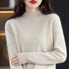 Шерстяной свитер с полувысоким вырезом для женщин осенью и зимой, новый свободный топ с длинными рукавами и нижним свитером для женщин