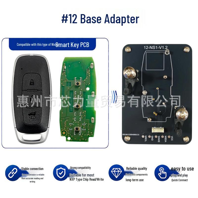 NXP Chip Key Copy Device for Reliable Reading & Copying, 4X Use, Unlimited.