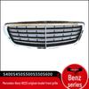 Передняя решетка AMG, совместимая с Mercedes-Benz W222: S300, S350, S400, S500