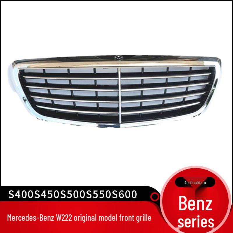 Передняя решетка AMG, совместимая с Mercedes-Benz W222: S300, S350, S400, S500
