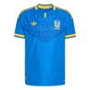 adidas Украина 2026 Выездная Аутентичная Футболка Азиатский Размер 'Glow Blue' Мужская KC6044