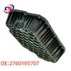 Mercedes-Benz W276 Transmission Oil Pan & E200, C230 Engine Oil Pan - Model 2760105707