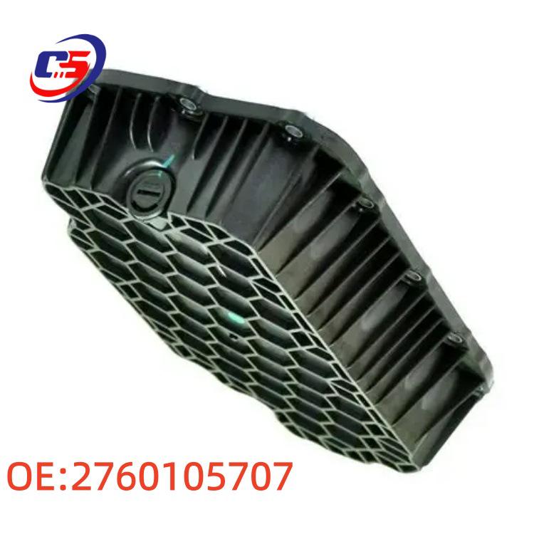 Mercedes-Benz W276 Transmission Oil Pan & E200, C230 Engine Oil Pan - Model 2760105707