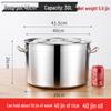 Yiceng 304 Нержавеющая сталь 30 л Кастрюля для бульона