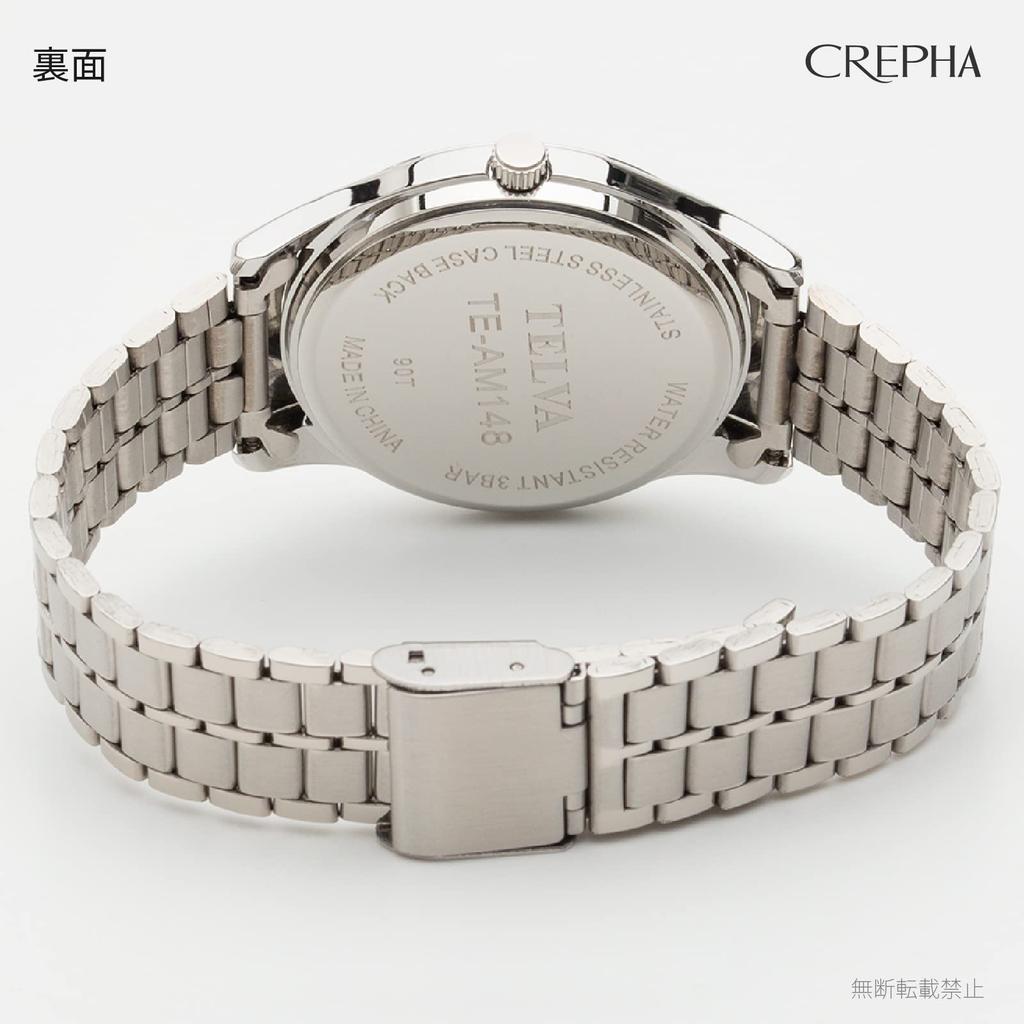 [Clefer] Analog Men's Watch Waterproof Metal Band Silver TE-AM148-WTS