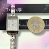 [USED] Seiko Women's Watch, Silver Dial, Quartz Movement, Working Condition