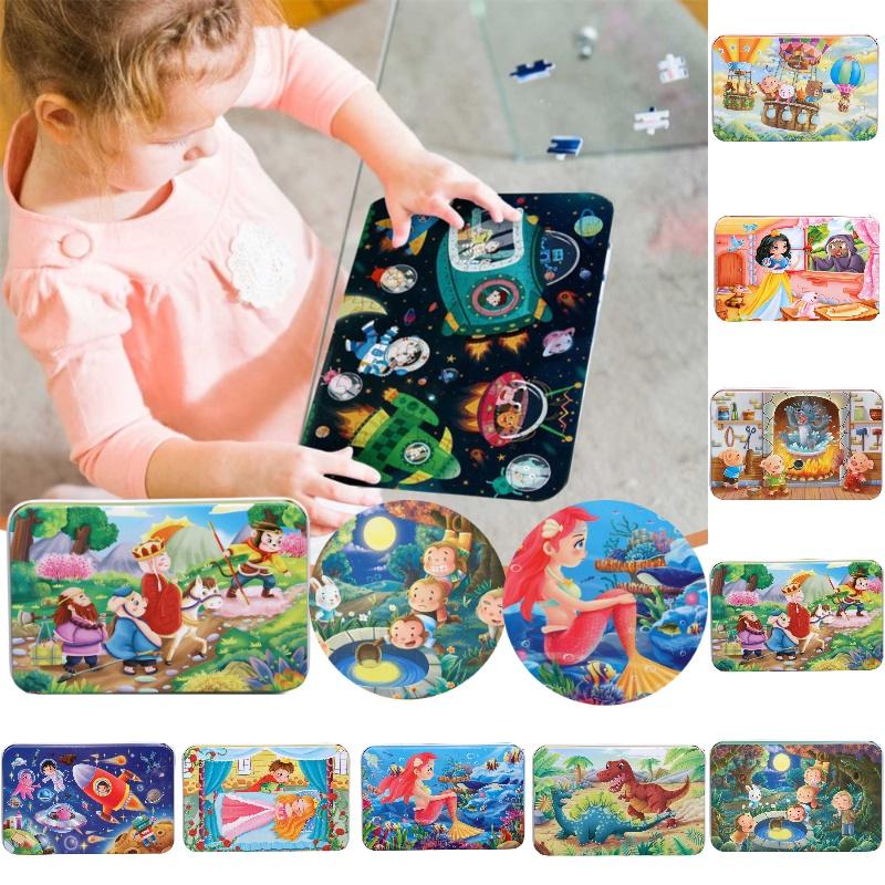 Children's Wooden Puzzle Set 60-piece Iron Box Puzzle Board For Preschool Learning