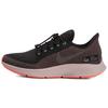 (WMNS) Женские кроссовки Air Zoom Pegasus 35 RN Shield 'Oil Grey' AA1644-001