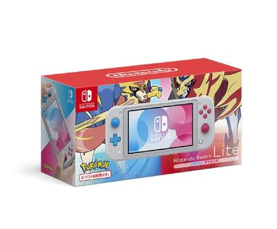 Nintendo Switch Lite Zacian Zamazenta &